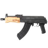 ROMARM/CUGIR DRACO 7.62X39MM - 1 of 2