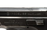 CZ Model 85 9MM LUGER (9x19 PARA) - Image 3 of 16