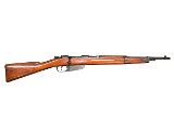 CARCANO M91 6.5X52MM MANNLICHER-CARCANO - 2 of 2