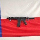ABC RIFLE COMPANY abc-15 5.56X45MM NATO - 1 of 6