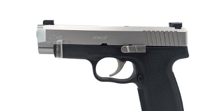 KAHR ARMS CT45 .45 ACP - Image 5 of 12