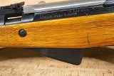 NORINCO SKS 7.62X39MM - 6 of 22