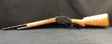 KFS (CHINA) MODEL 87 12 GA - Image 2 of 11