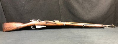 IZHEVSK M91 MOSIN NAGANT DRAGOON 7.62X54MMR - Image 1 of 15