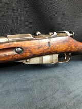 IZHEVSK M91 MOSIN NAGANT DRAGOON 7.62X54MMR - Image 14 of 15