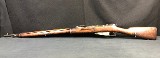 IZHEVSK M91 MOSIN NAGANT DRAGOON 7.62X54MMR - Image 2 of 15