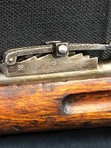 IZHEVSK M91 MOSIN NAGANT DRAGOON 7.62X54MMR - Image 13 of 15