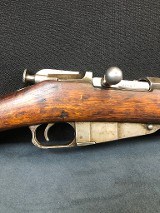 IZHEVSK M91 MOSIN NAGANT DRAGOON 7.62X54MMR - Image 4 of 15