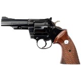 COLT TROOPER MK III .357 MAG - 1 of 3