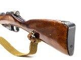 IZHEVSK 91/30 Mosin Nagant 7.62X54MMR - Image 5 of 17