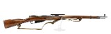 IZHEVSK 91/30 Mosin Nagant 7.62X54MMR - Image 2 of 17