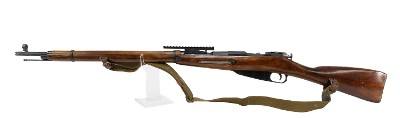 IZHEVSK 91/30 Mosin Nagant 7.62X54MMR - Image 1 of 17