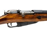 IZHEVSK 91/30 Mosin Nagant 7.62X54MMR - Image 4 of 17