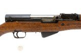 YUGO M59/66 SKS 7.62X39MM - Image 5 of 21