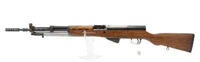 YUGO M59/66 SKS 7.62X39MM - Image 2 of 21