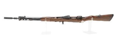 YUGO M59/66 SKS 7.62X39MM - Image 16 of 21