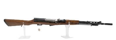 YUGO M59/66 SKS 7.62X39MM - Image 13 of 21
