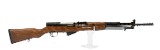 YUGO M59/66 SKS 7.62X39MM - Image 3 of 21