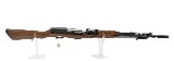 YUGO M59/66 SKS 7.62X39MM - Image 13 of 21
