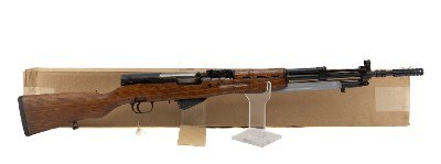 YUGO M59/66 SKS 7.62X39MM - Image 1 of 21