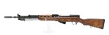 YUGO M59/66 SKS 7.62X39MM - 2 of 22