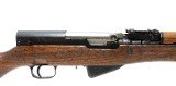 YUGO M59/66 SKS 7.62X39MM - 5 of 22