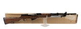 YUGO M59/66 SKS 7.62X39MM - 1 of 22