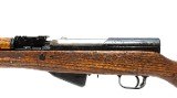 YUGO M59/66 SKS 7.62X39MM - 4 of 22