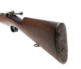 DWM Model 1895 Chilean 7X57MM MAUSER - 6 of 16