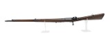 DWM Model 1895 Chilean 7X57MM MAUSER - 14 of 16