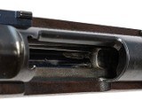 DWM Model 1895 Chilean 7X57MM MAUSER - 11 of 16