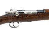 DWM Model 1895 Chilean 7X57MM MAUSER - 4 of 16
