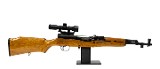 NORINCO SKS-M 7.62X39MM - 2 of 19