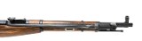 IZHEVSK M44 7.62X54MMR - Image 4 of 18