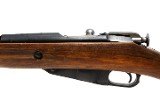IZHEVSK M44 7.62X54MMR - Image 6 of 18