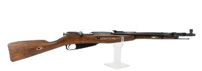 IZHEVSK M44 7.62X54MMR - Image 2 of 18