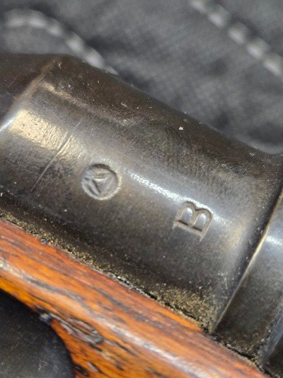 JAPANESE MILITARY ARISAKA UNKNOWN - Image 2 of 15