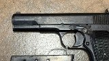 FA Cugir TOKAREV PISTOL 7.62X25MM TOKAREV - Image 3 of 7