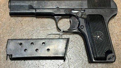 FA Cugir TOKAREV PISTOL 7.62X25MM TOKAREV - Image 4 of 7