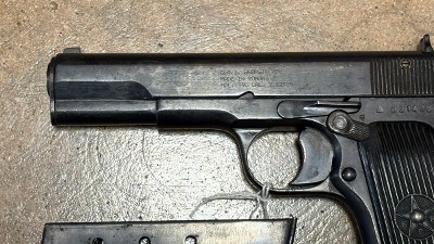 FA Cugir TOKAREV PISTOL 7.62X25MM TOKAREV - Image 3 of 7