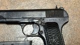 FA Cugir TOKAREV PISTOL 7.62X25MM TOKAREV - Image 2 of 7