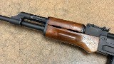 CENTURY ARMS C39V2 RIFLE 7.62MM X 39 RUSSIAN - Image 5 of 11
