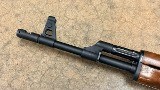CENTURY ARMS C39V2 RIFLE 7.62MM X 39 RUSSIAN - Image 6 of 11