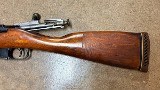 MOSIN-NAGANT 91 7.62MM RUSSIAN (7.62X54) - 2 of 12