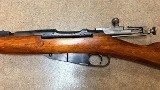 MOSIN-NAGANT 91 7.62MM RUSSIAN (7.62X54) - 3 of 12