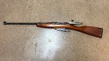 MOSIN-NAGANT 91 7.62MM RUSSIAN (7.62X54) - 1 of 12