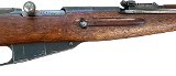 MOSIN-NAGANT M44 7.62X54MM - Image 7 of 8