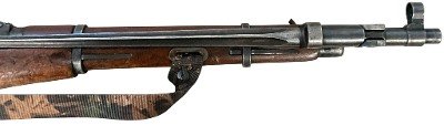 MOSIN-NAGANT M44 7.62X54MM - Image 8 of 8