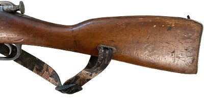 MOSIN-NAGANT M44 7.62X54MM - Image 5 of 8