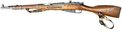 MOSIN-NAGANT M44 7.62X54MM - Image 1 of 8
